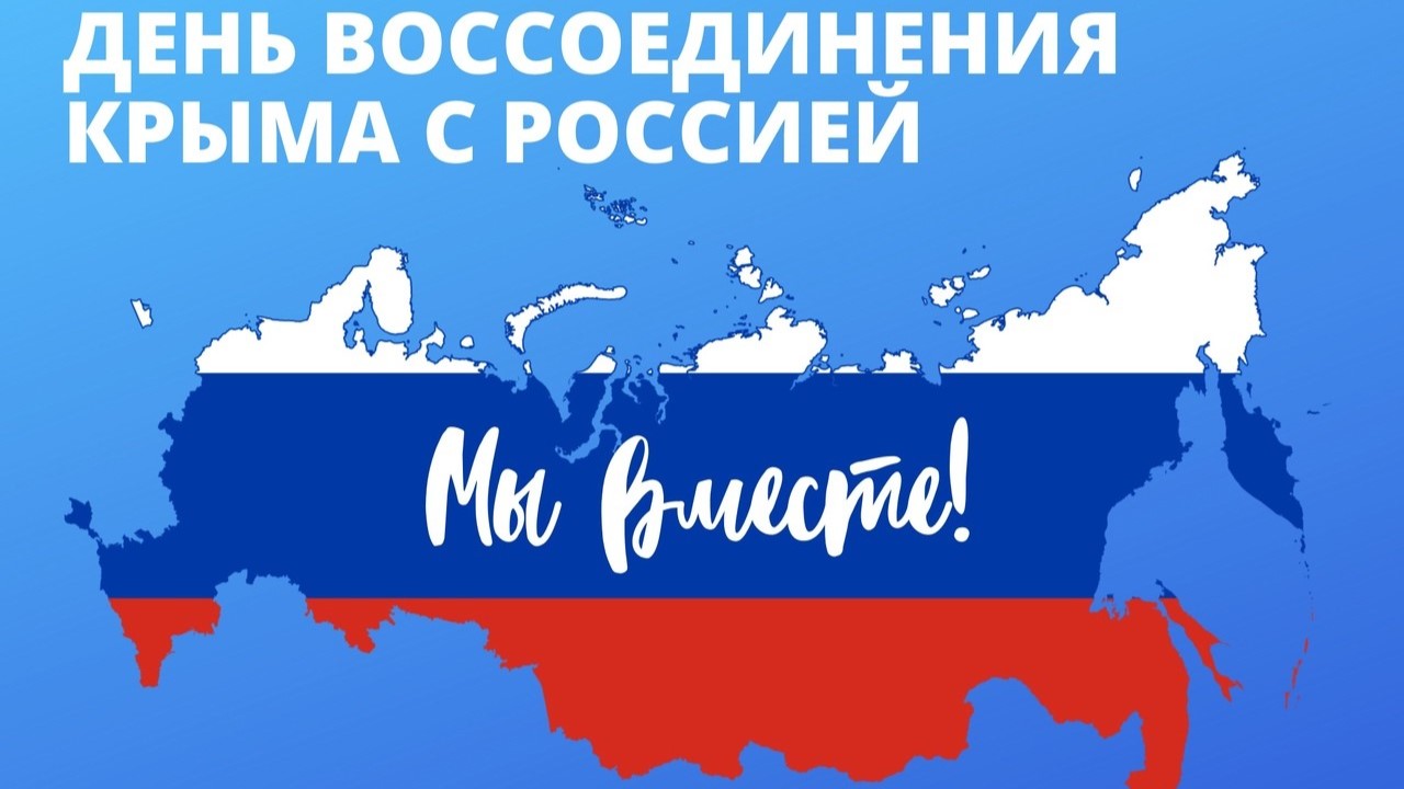 Студенты СГУ стали призёрами и победителями номинаций «Российской студенческой весны - 2023»