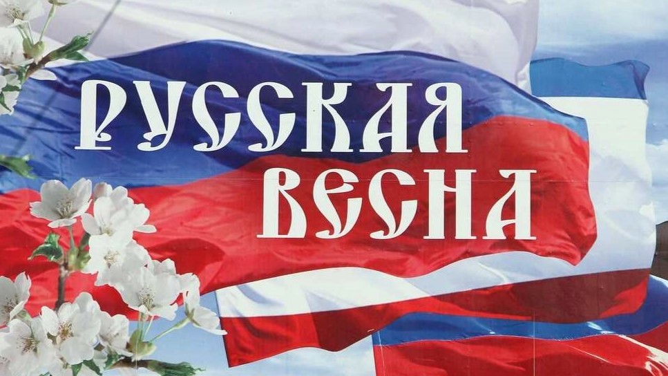 Студенты СГУ стали призёрами и победителями номинаций «Российской студенческой весны - 2023»