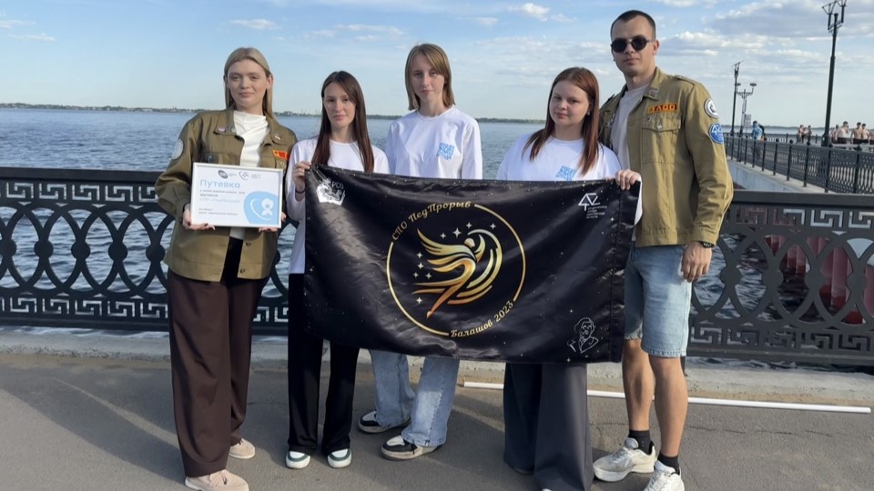 Студенты СГУ стали призёрами и победителями номинаций «Российской студенческой весны - 2023»