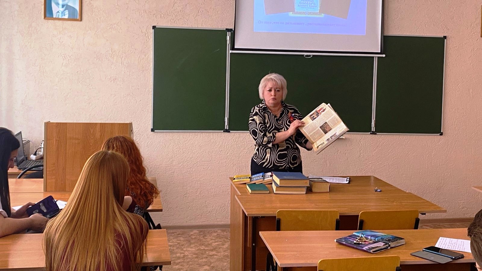 Студенты СГУ стали призёрами и победителями номинаций «Российской студенческой весны - 2023»