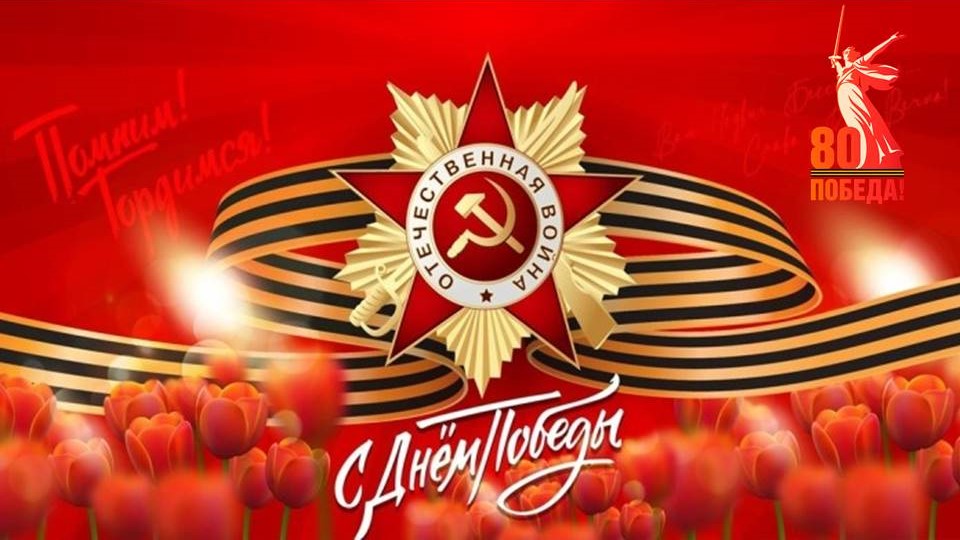 Студенты СГУ стали призёрами и победителями номинаций «Российской студенческой весны - 2023»