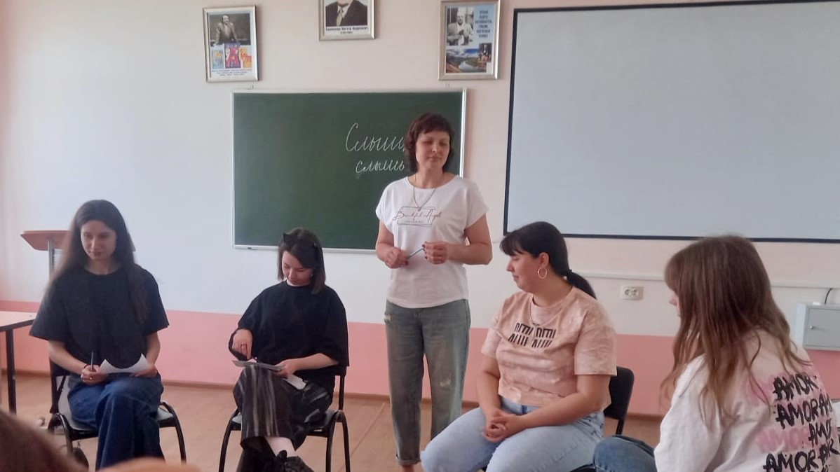 Студенты СГУ стали призёрами и победителями номинаций «Российской студенческой весны - 2023»