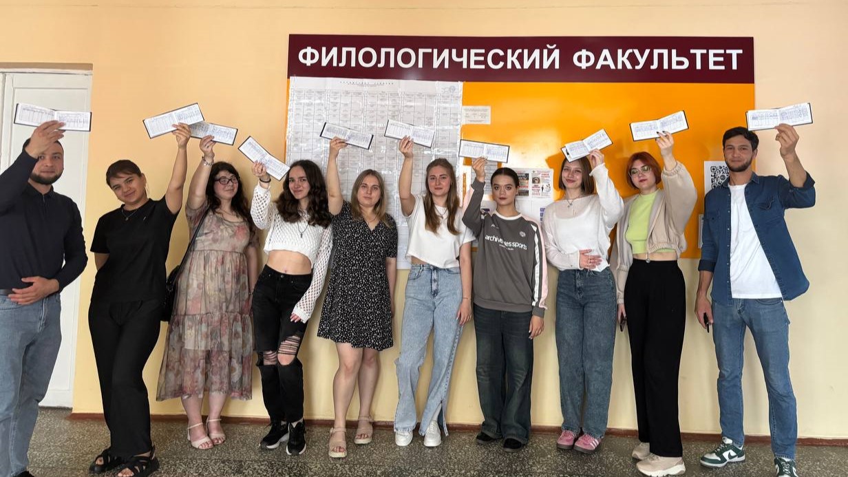 Студенты СГУ стали призёрами и победителями номинаций «Российской студенческой весны - 2023»