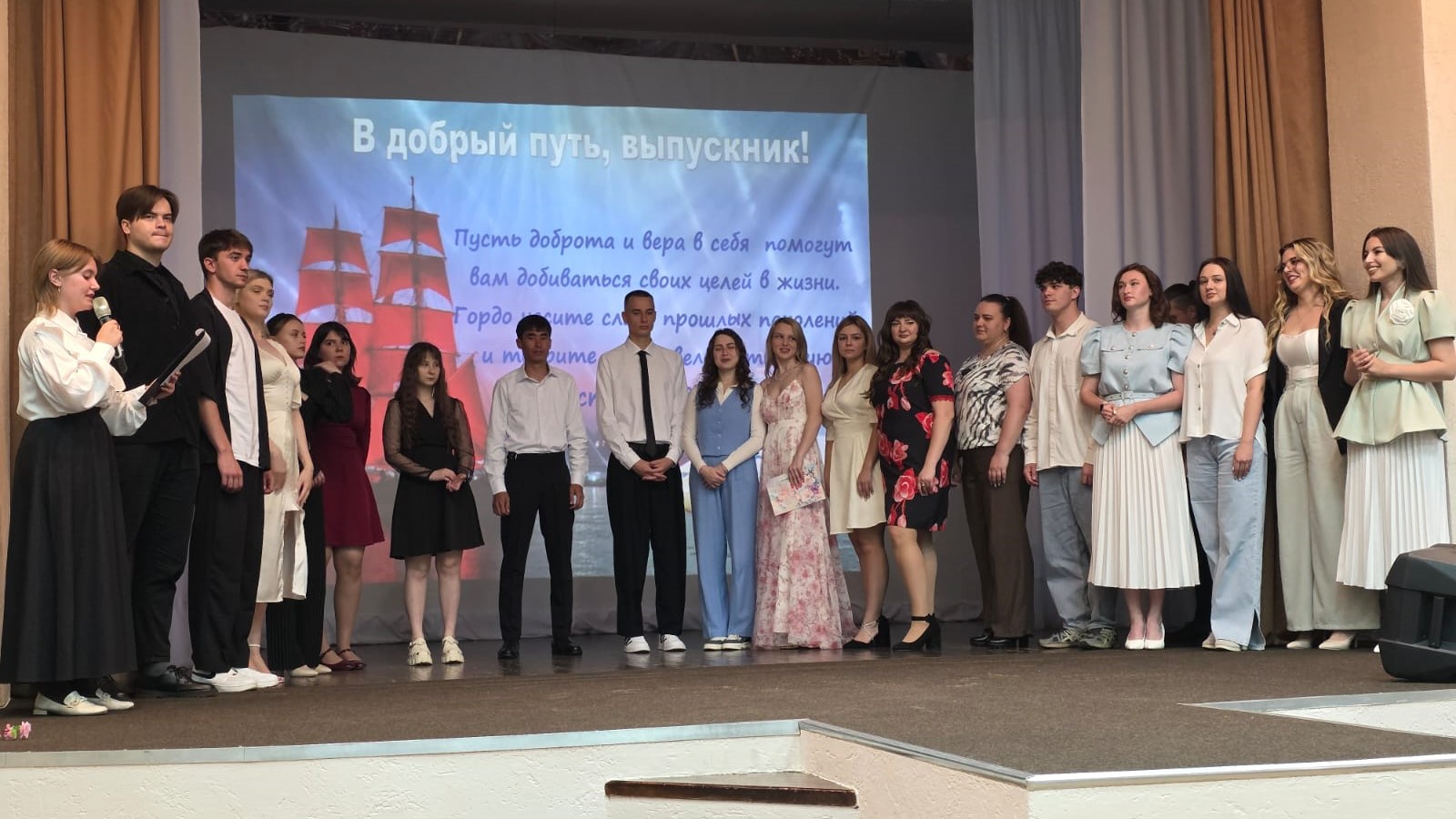 Студенты СГУ стали призёрами и победителями номинаций «Российской студенческой весны - 2023»