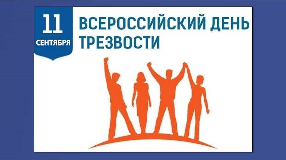 Студенты СГУ стали призёрами и победителями номинаций «Российской студенческой весны - 2023»