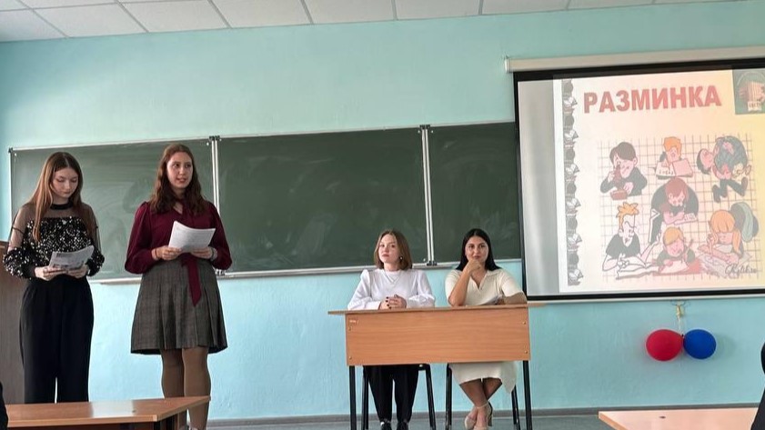 Студенты СГУ стали призёрами и победителями номинаций «Российской студенческой весны - 2023»