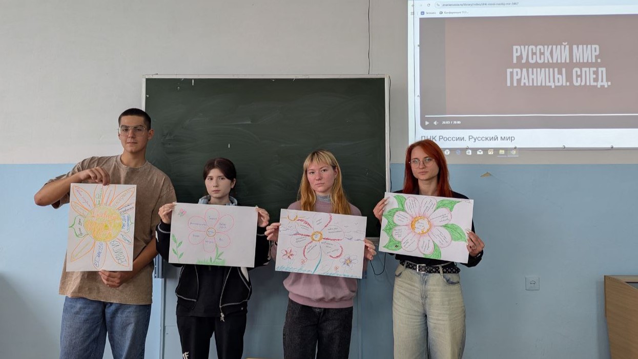 Студенты СГУ стали призёрами и победителями номинаций «Российской студенческой весны - 2023»