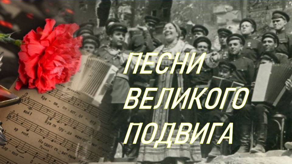 Студенты СГУ стали призёрами и победителями номинаций «Российской студенческой весны - 2023»