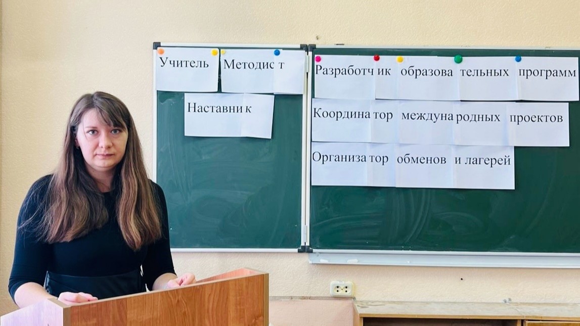 Студенты СГУ стали призёрами и победителями номинаций «Российской студенческой весны - 2023»