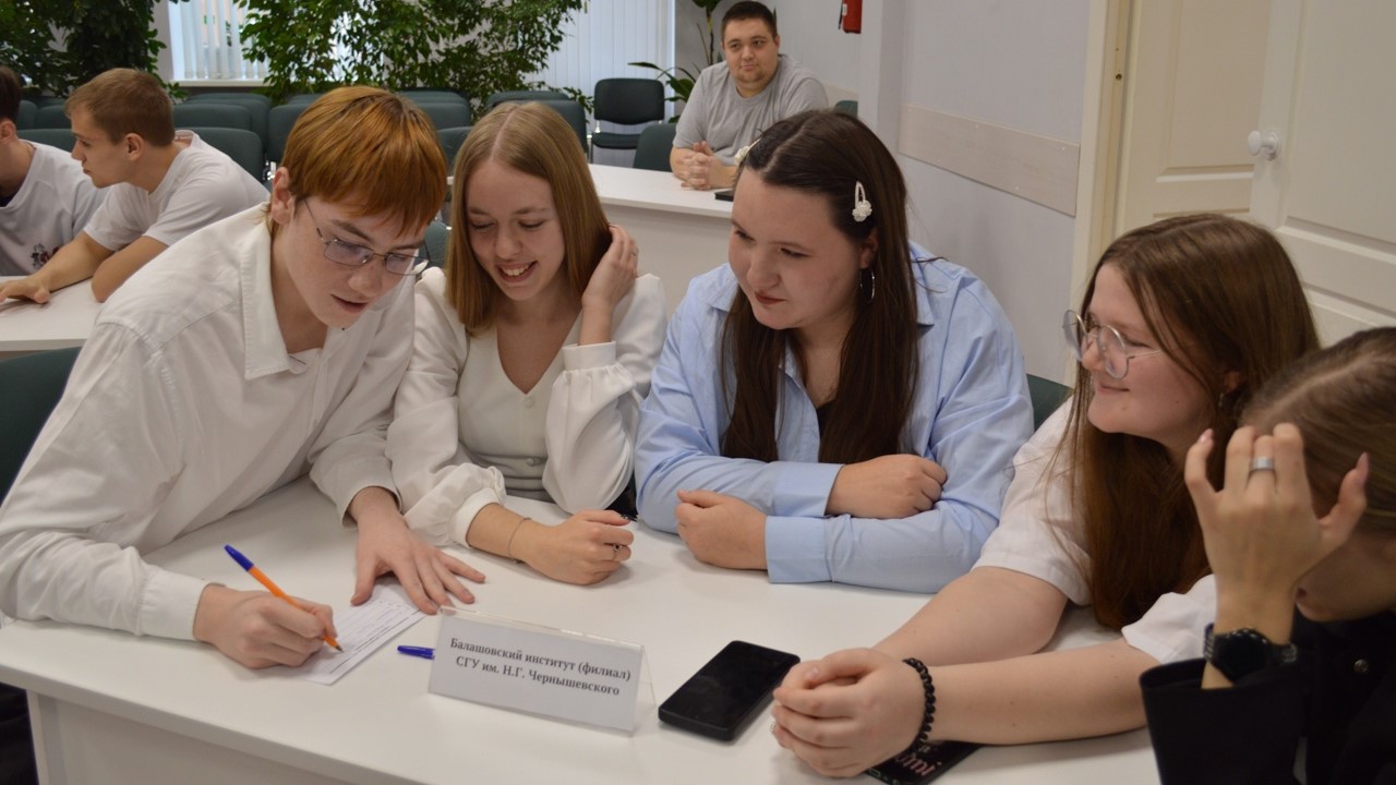 Студенты СГУ стали призёрами и победителями номинаций «Российской студенческой весны - 2023»