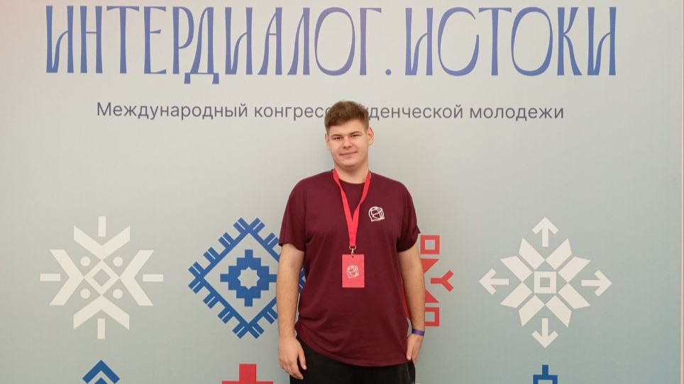 Студенты СГУ стали призёрами и победителями номинаций «Российской студенческой весны - 2023»