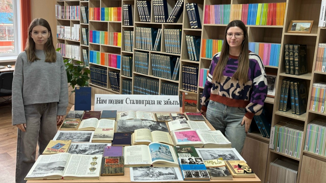 Студенты СГУ стали призёрами и победителями номинаций «Российской студенческой весны - 2023»