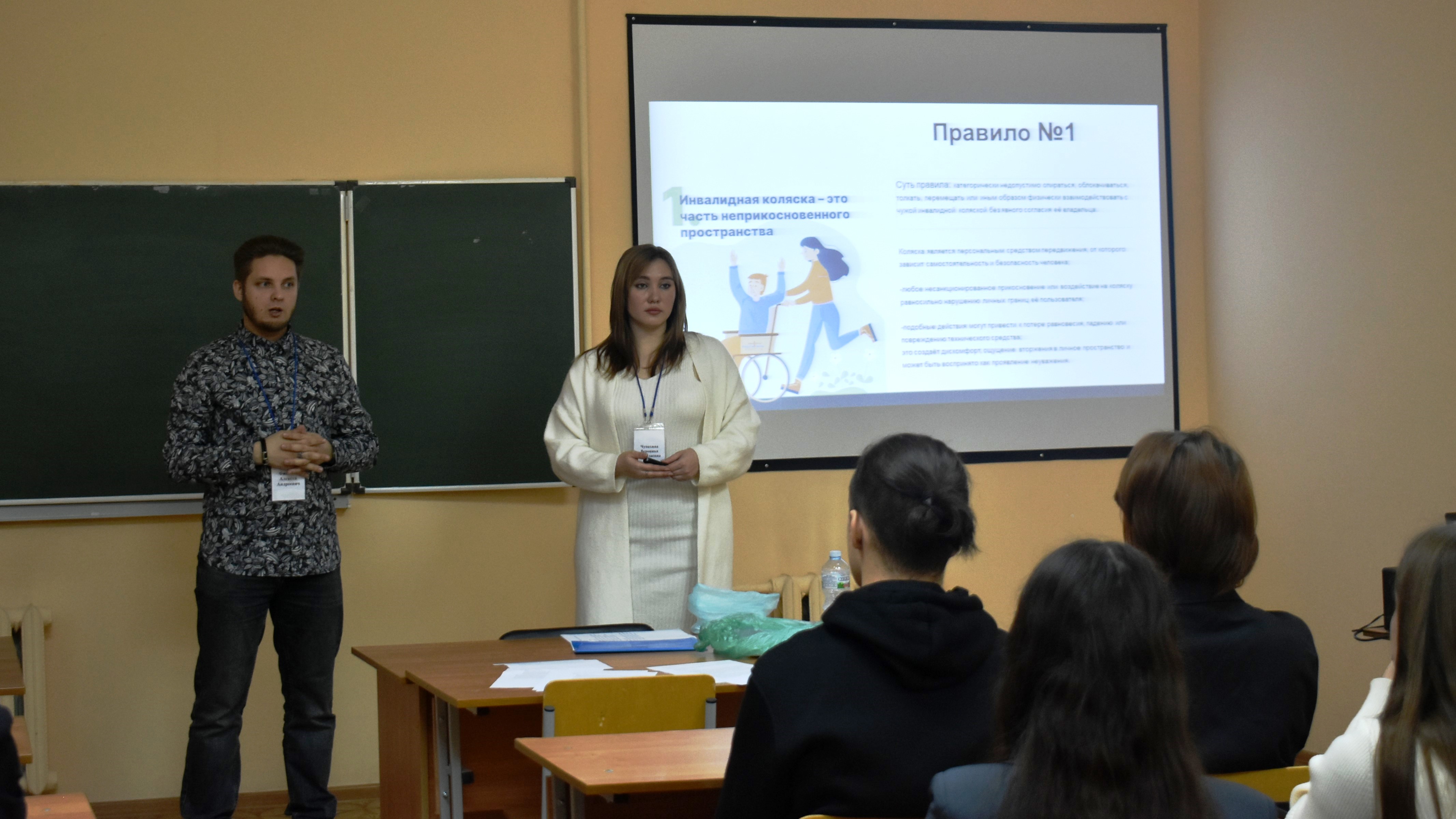 Студенты СГУ стали призёрами и победителями номинаций «Российской студенческой весны - 2023»