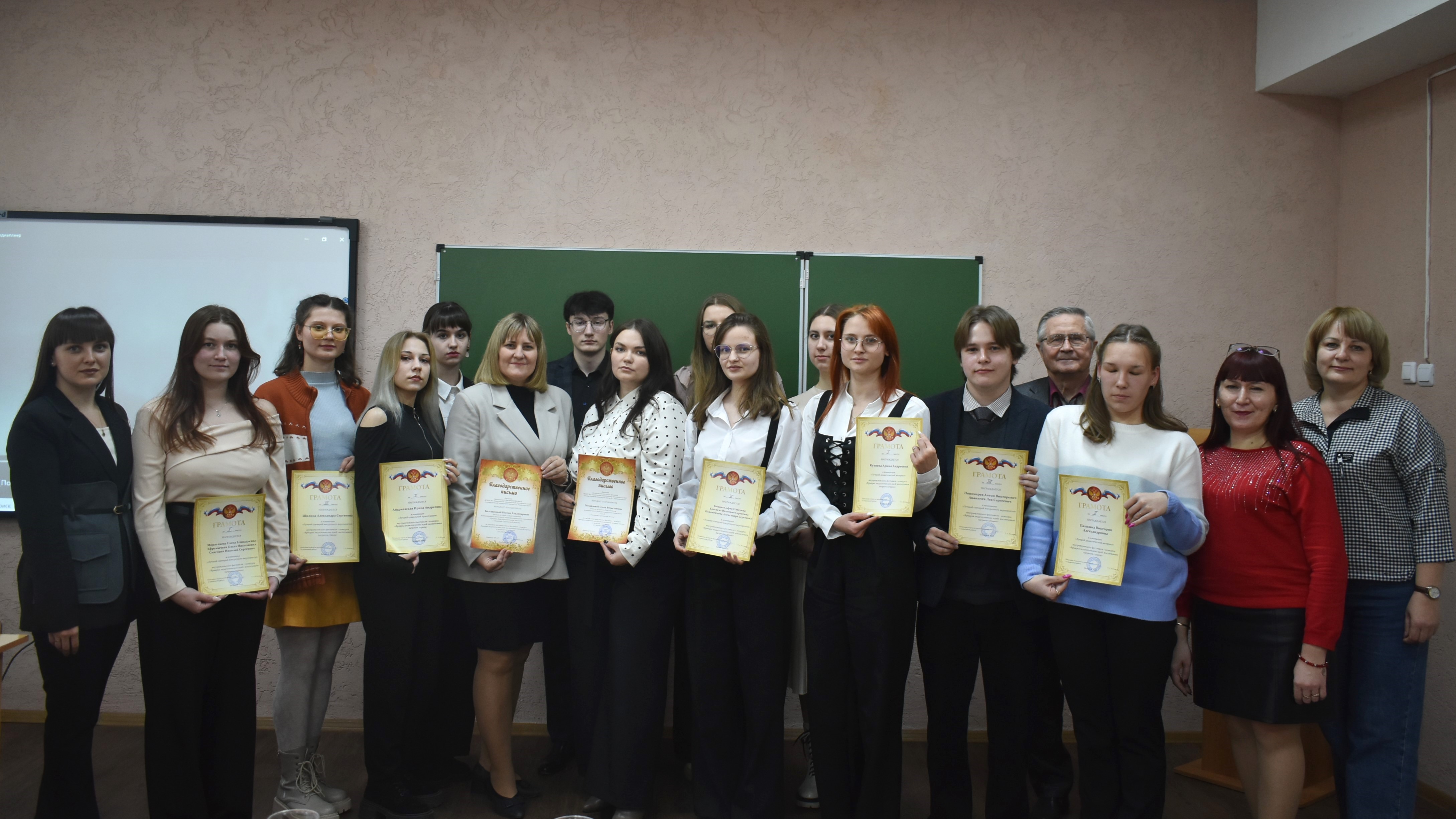 Студенты СГУ стали призёрами и победителями номинаций «Российской студенческой весны - 2023»