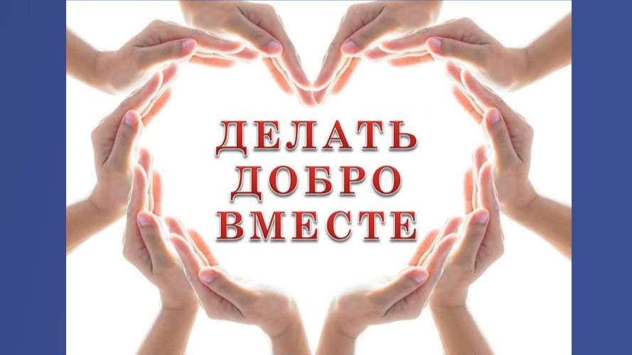 Студенты СГУ стали призёрами и победителями номинаций «Российской студенческой весны - 2023»