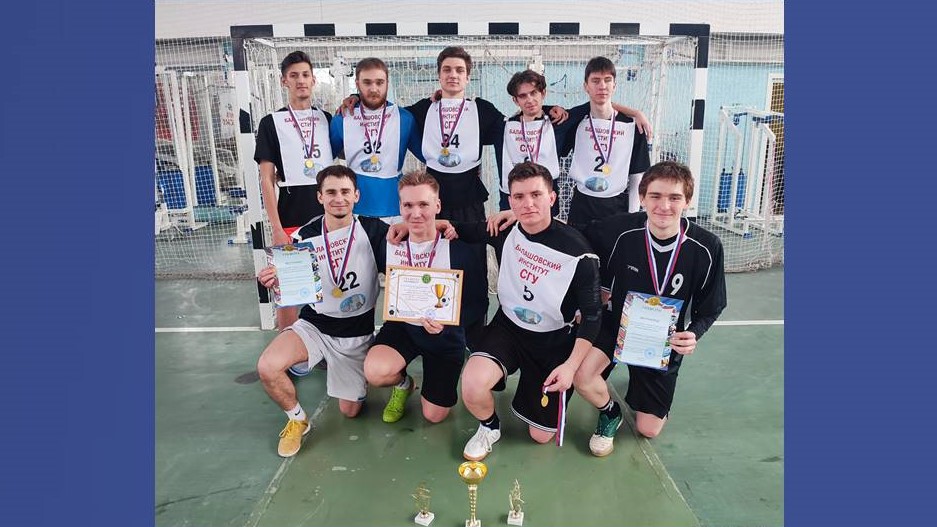 Студенты СГУ стали призёрами и победителями номинаций «Российской студенческой весны - 2023»