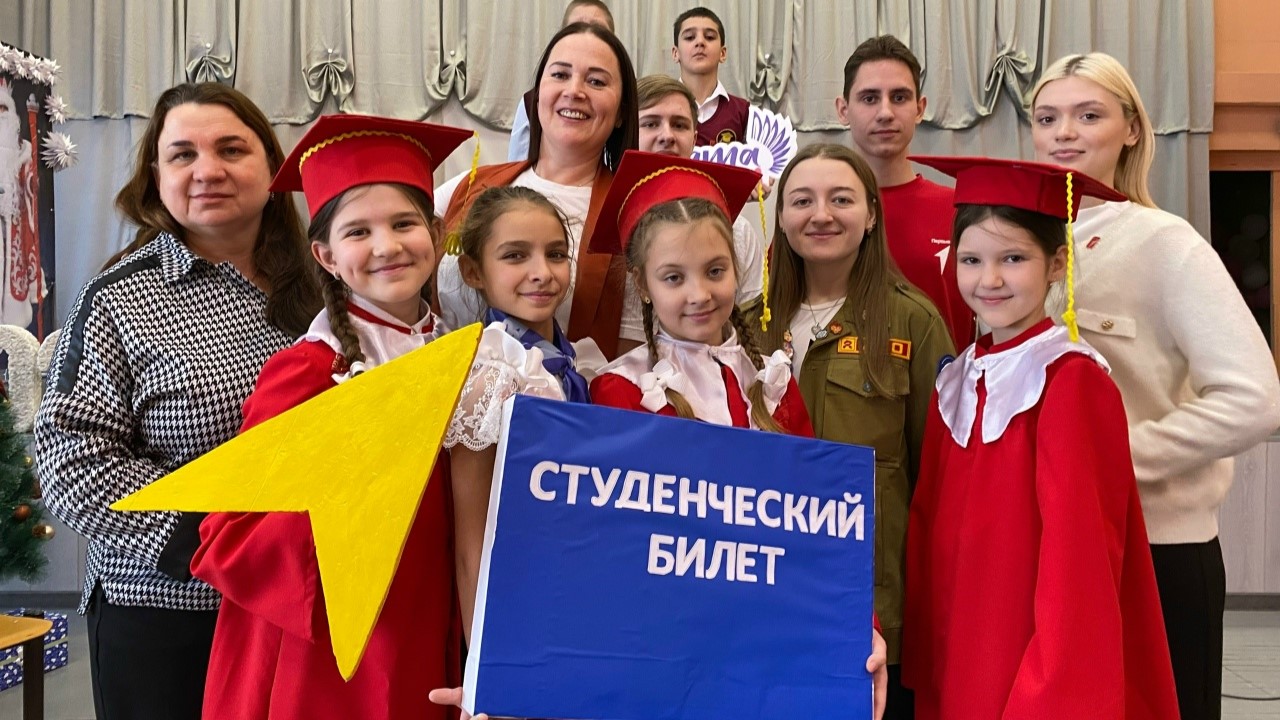 Студенты СГУ стали призёрами и победителями номинаций «Российской студенческой весны - 2023»