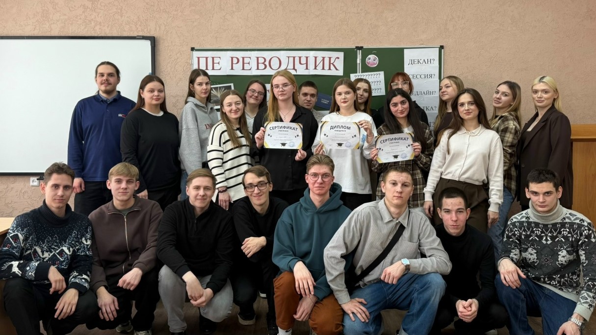 Студенты СГУ стали призёрами и победителями номинаций «Российской студенческой весны - 2023»