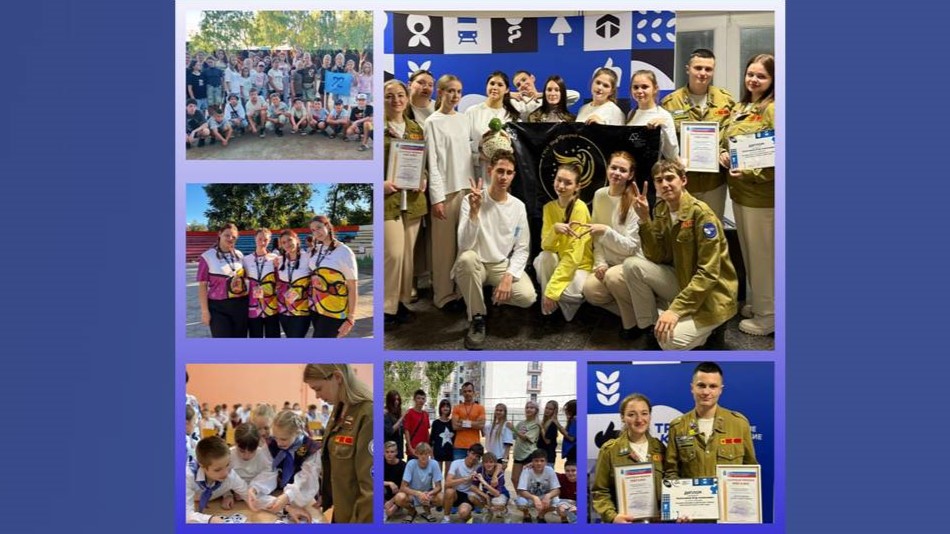 Студенты СГУ стали призёрами и победителями номинаций «Российской студенческой весны - 2023»