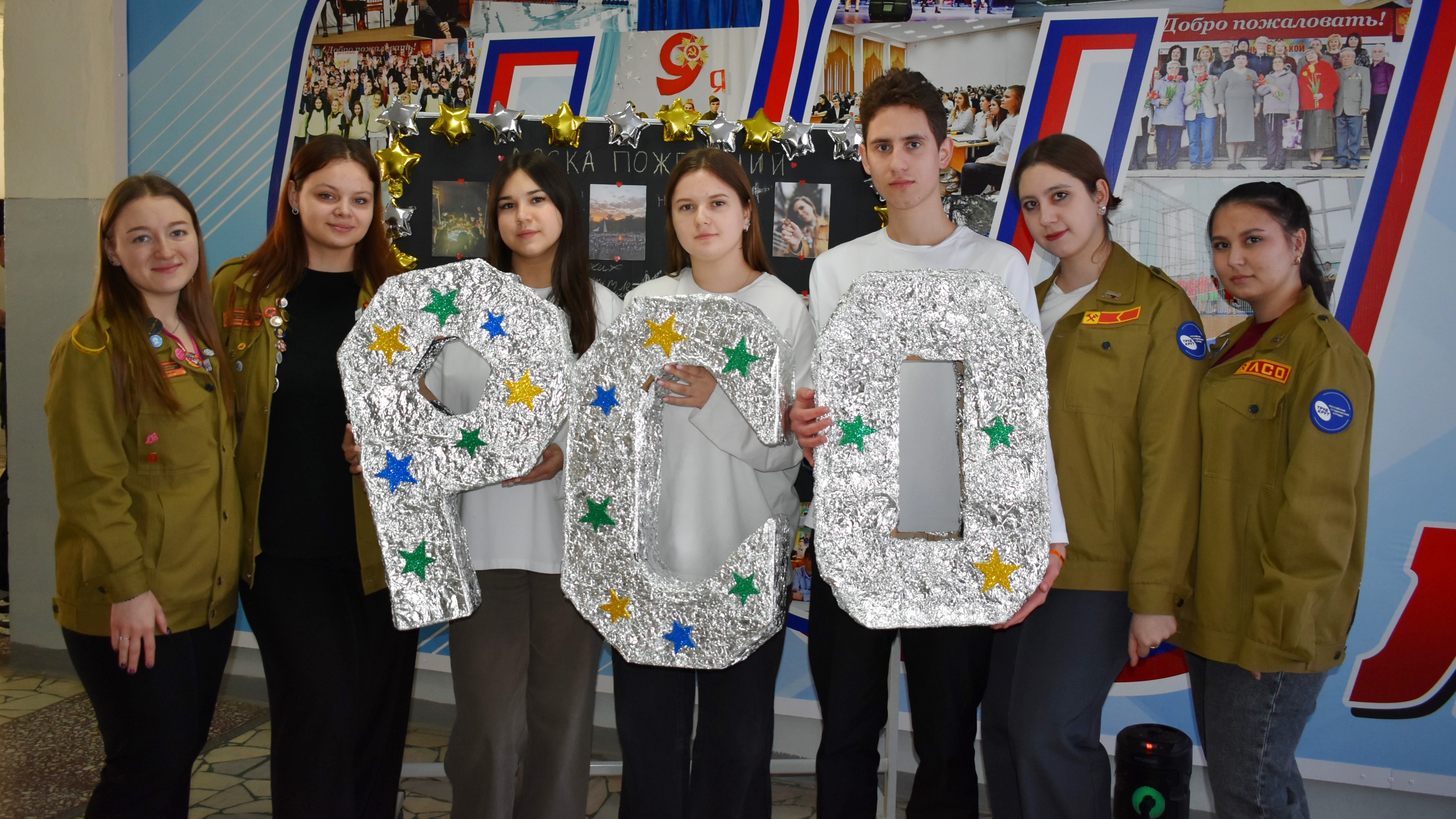 Студенты СГУ стали призёрами и победителями номинаций «Российской студенческой весны - 2023»