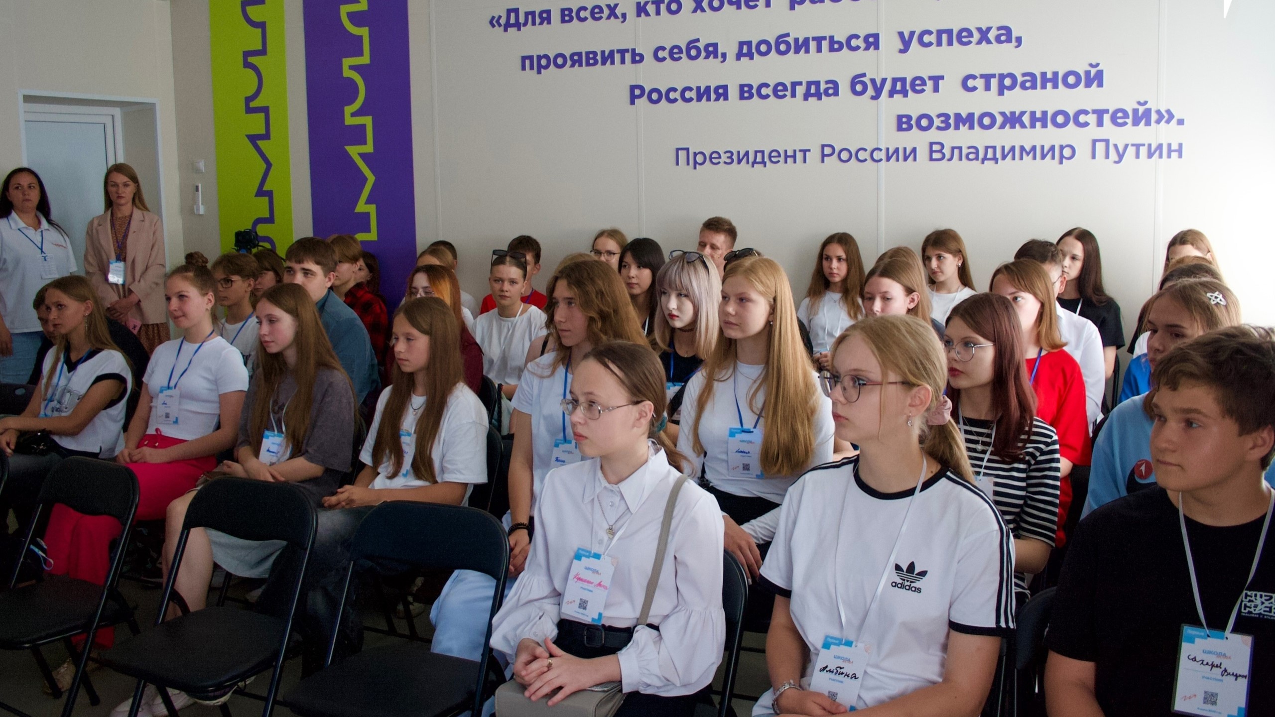 Студенты СГУ стали призёрами и победителями номинаций «Российской студенческой весны - 2023»