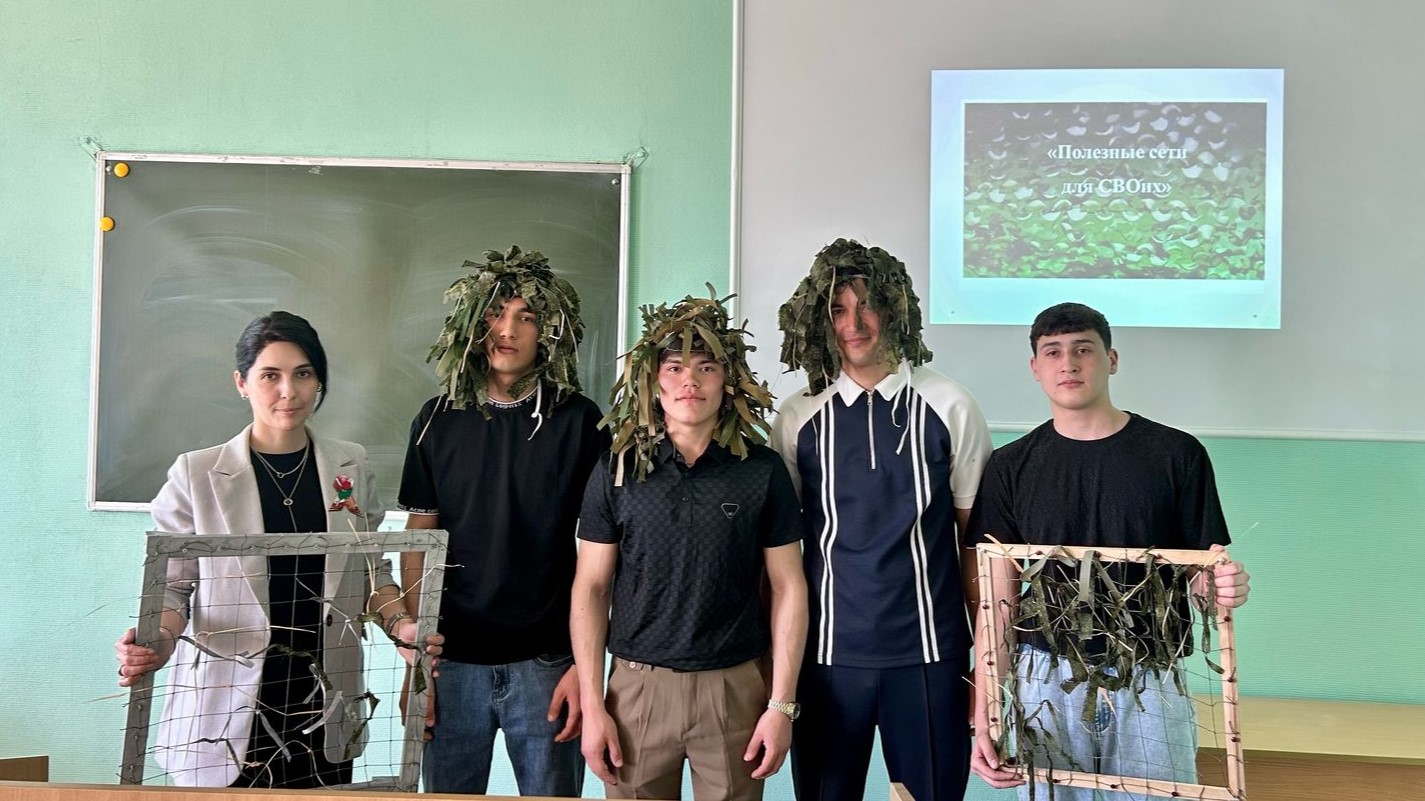 Студенты СГУ стали призёрами и победителями номинаций «Российской студенческой весны - 2023»