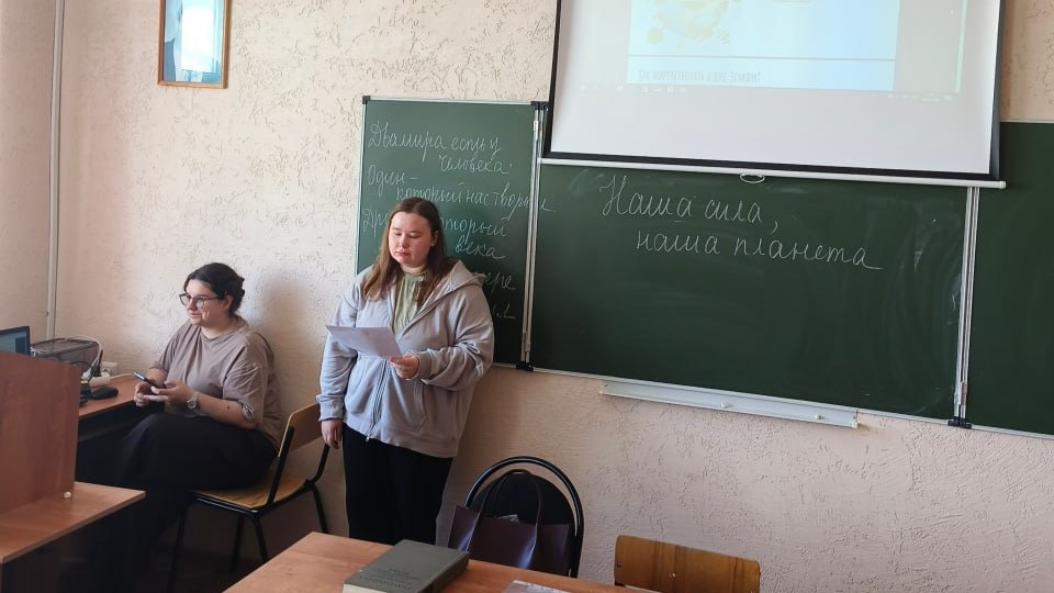 Студенты СГУ стали призёрами и победителями номинаций «Российской студенческой весны - 2023»