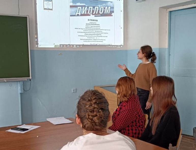 Студенты СГУ стали призёрами и победителями номинаций «Российской студенческой весны - 2023»