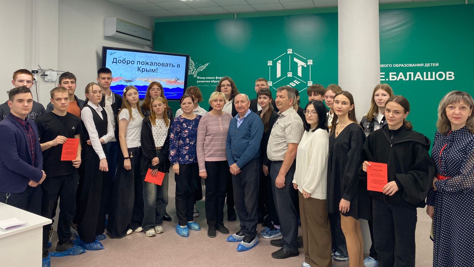 Студенты СГУ стали призёрами и победителями номинаций «Российской студенческой весны - 2023»