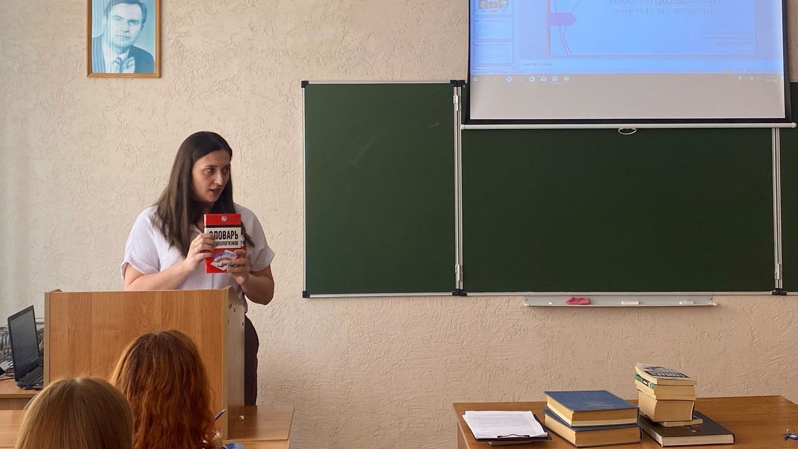 Студенты СГУ стали призёрами и победителями номинаций «Российской студенческой весны - 2023»