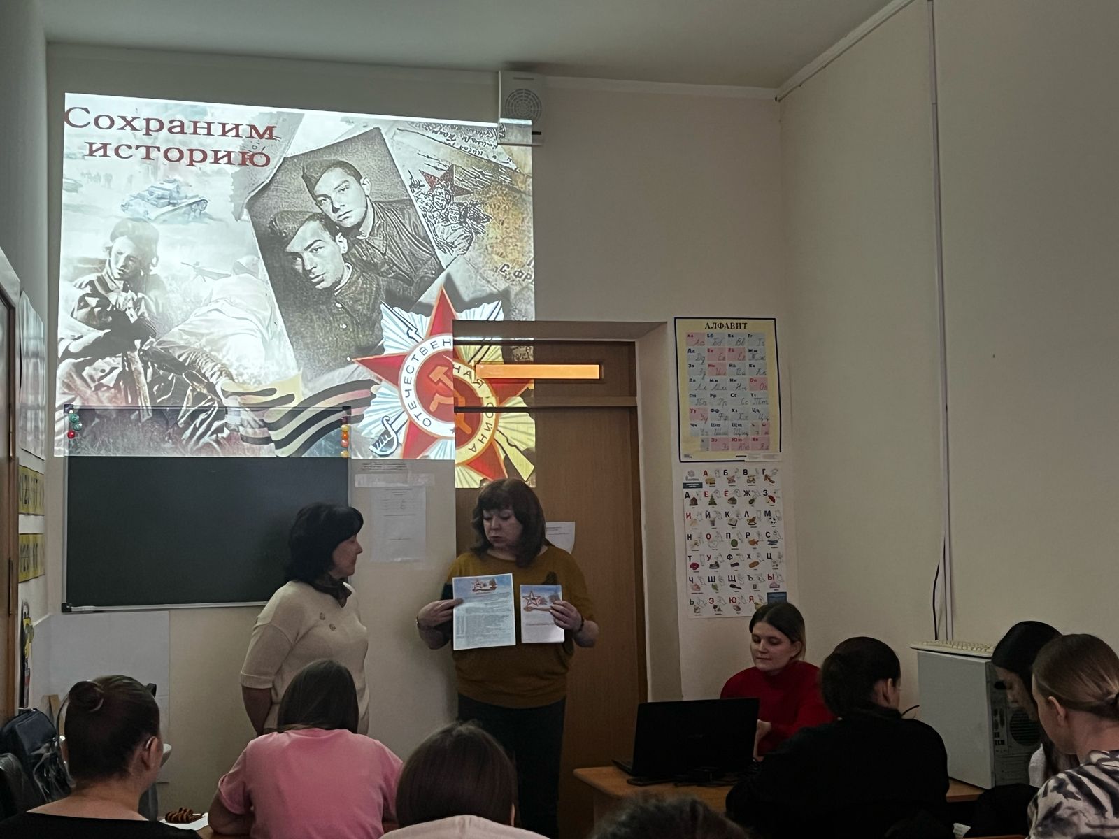 Студенты СГУ стали призёрами и победителями номинаций «Российской студенческой весны - 2023»