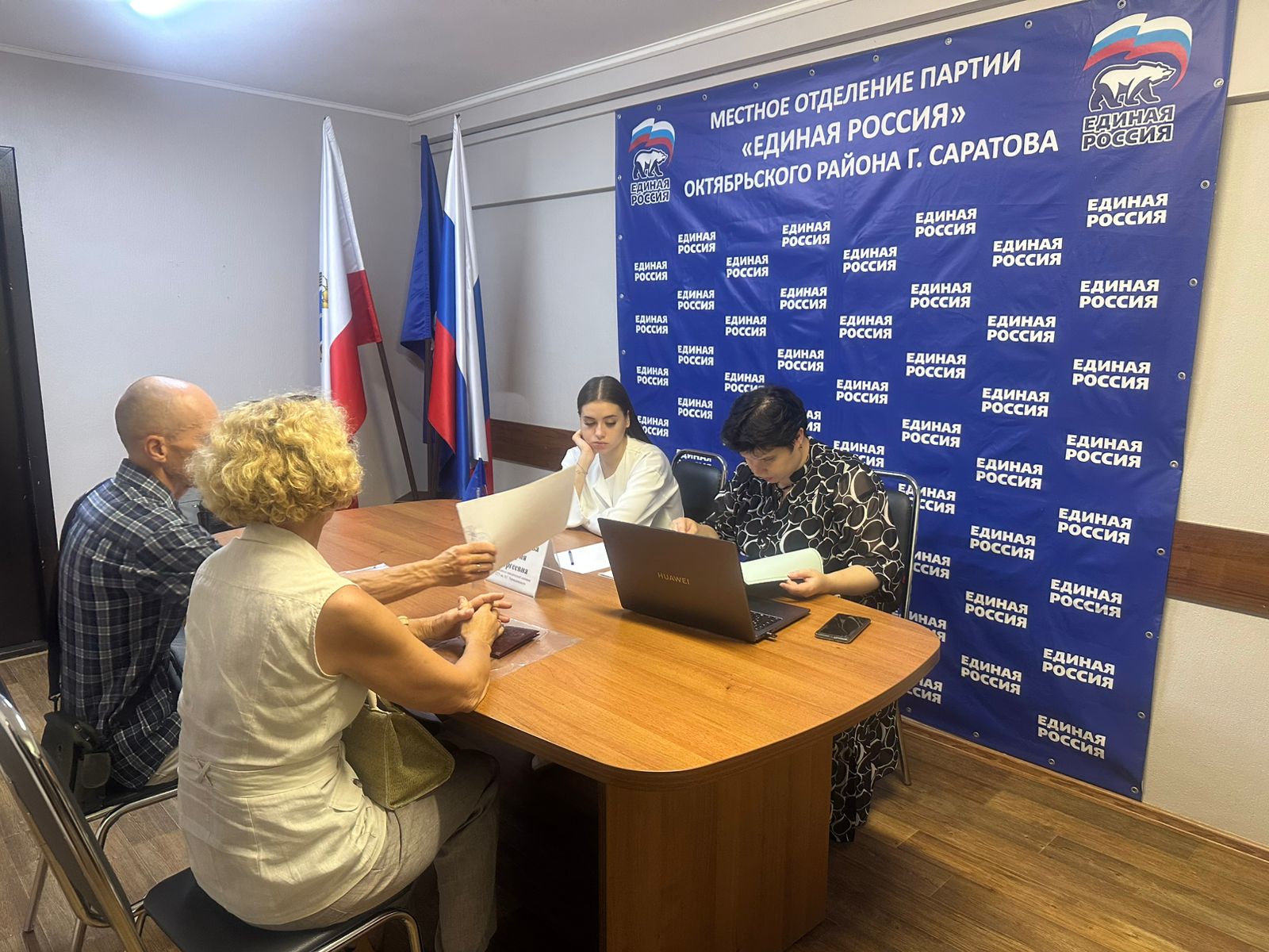 Студенты СГУ стали призёрами и победителями номинаций «Российской студенческой весны - 2023»