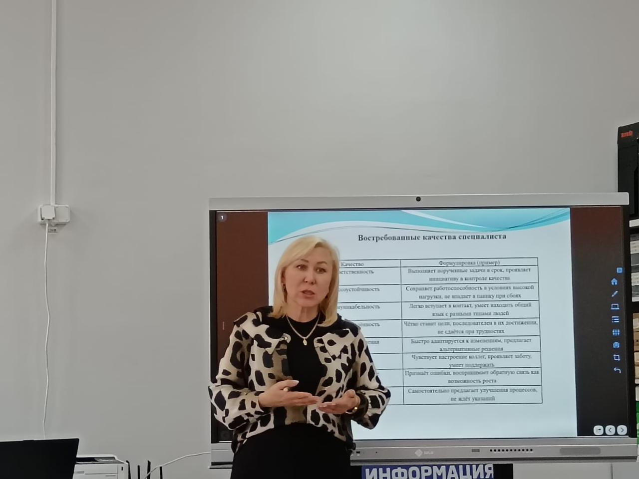 Студенты СГУ стали призёрами и победителями номинаций «Российской студенческой весны - 2023»