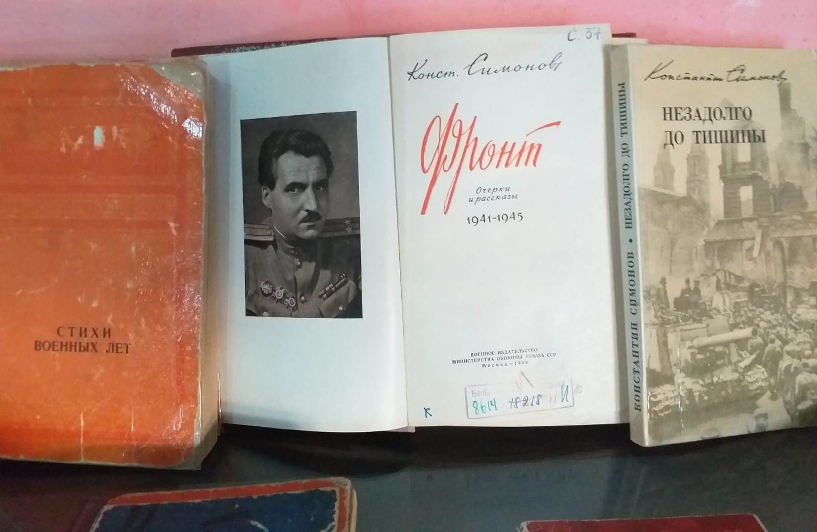 Студенты СГУ стали призёрами и победителями номинаций «Российской студенческой весны - 2023»