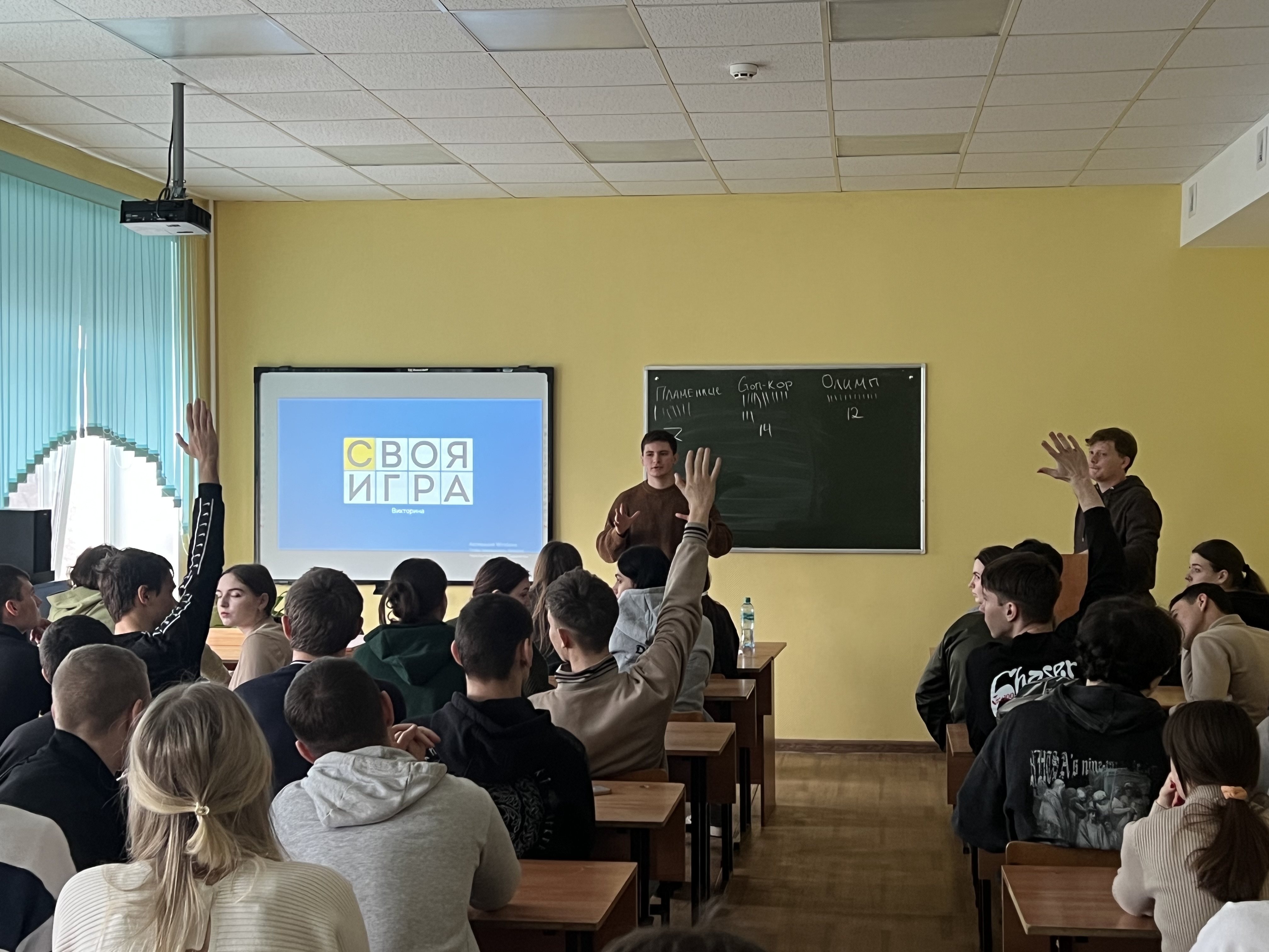 Студенты СГУ стали призёрами и победителями номинаций «Российской студенческой весны - 2023»