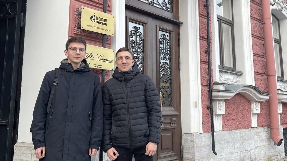 Студенты СГУ стали призёрами и победителями номинаций «Российской студенческой весны - 2023»