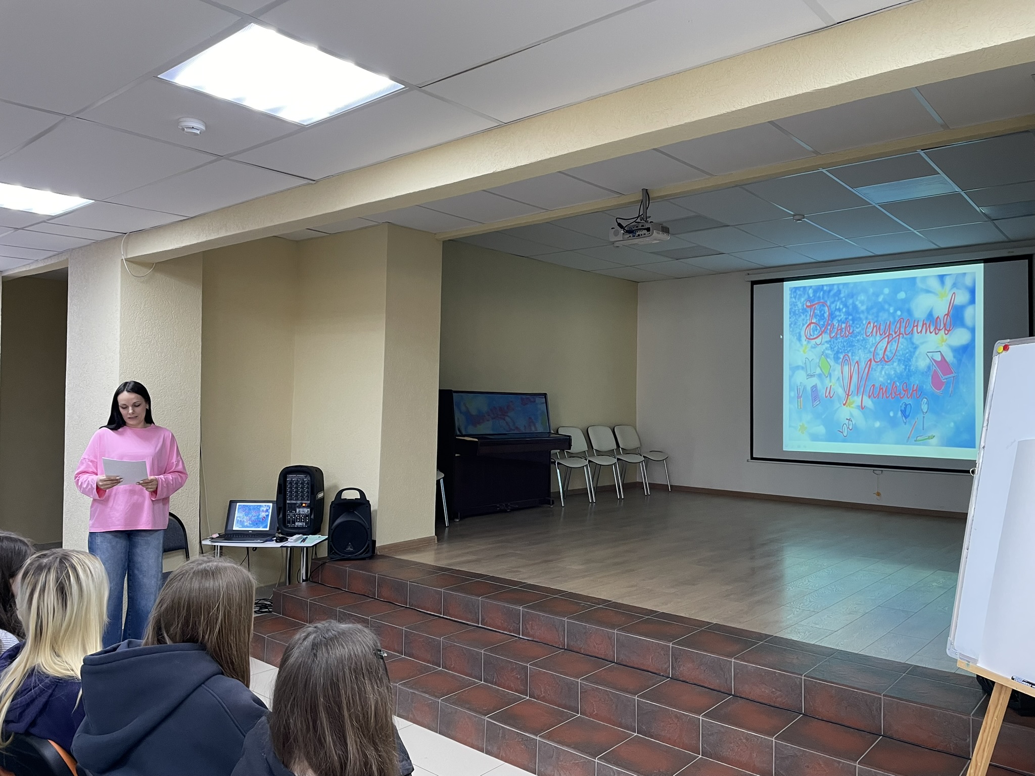 Студенты СГУ стали призёрами и победителями номинаций «Российской студенческой весны - 2023»