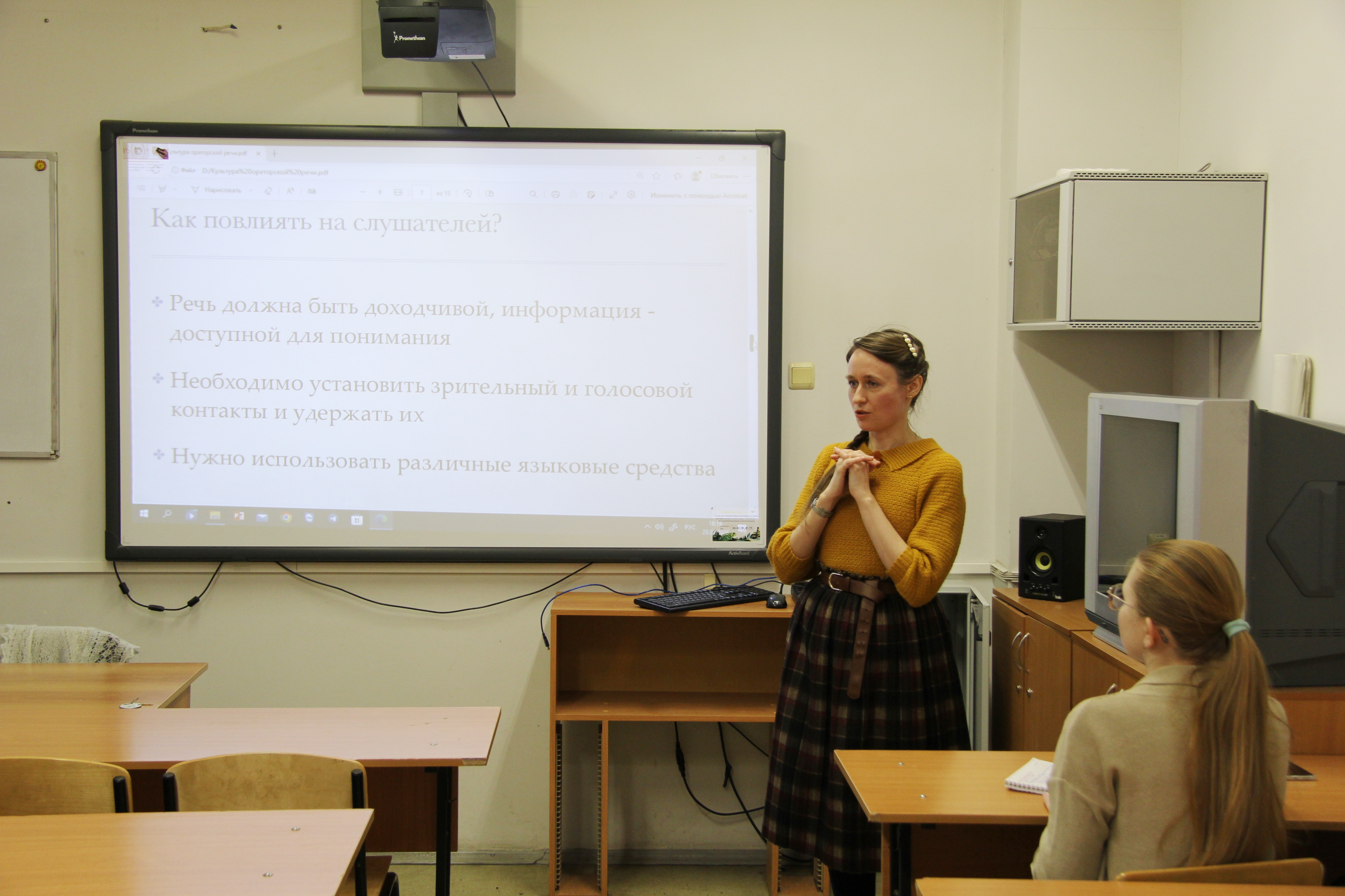 Студенты СГУ стали призёрами и победителями номинаций «Российской студенческой весны - 2023»