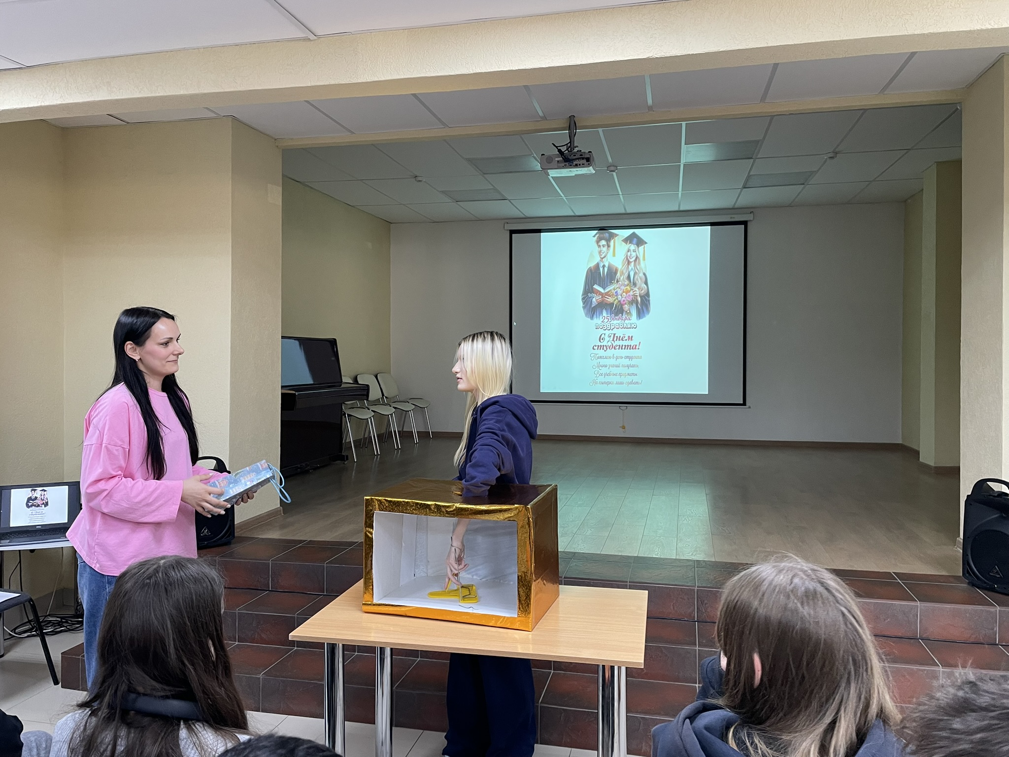 Студенты СГУ стали призёрами и победителями номинаций «Российской студенческой весны - 2023»