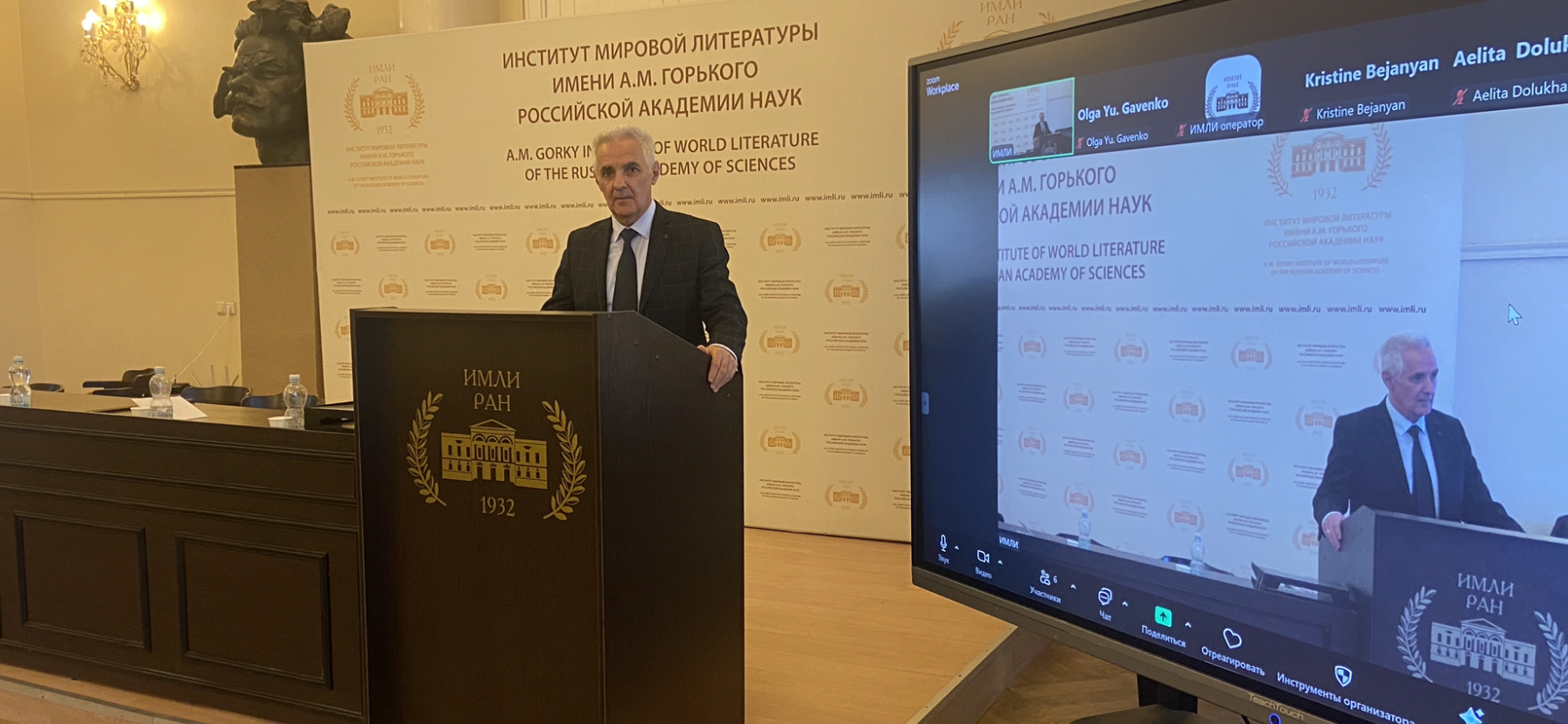 Студенты СГУ стали призёрами и победителями номинаций «Российской студенческой весны - 2023»