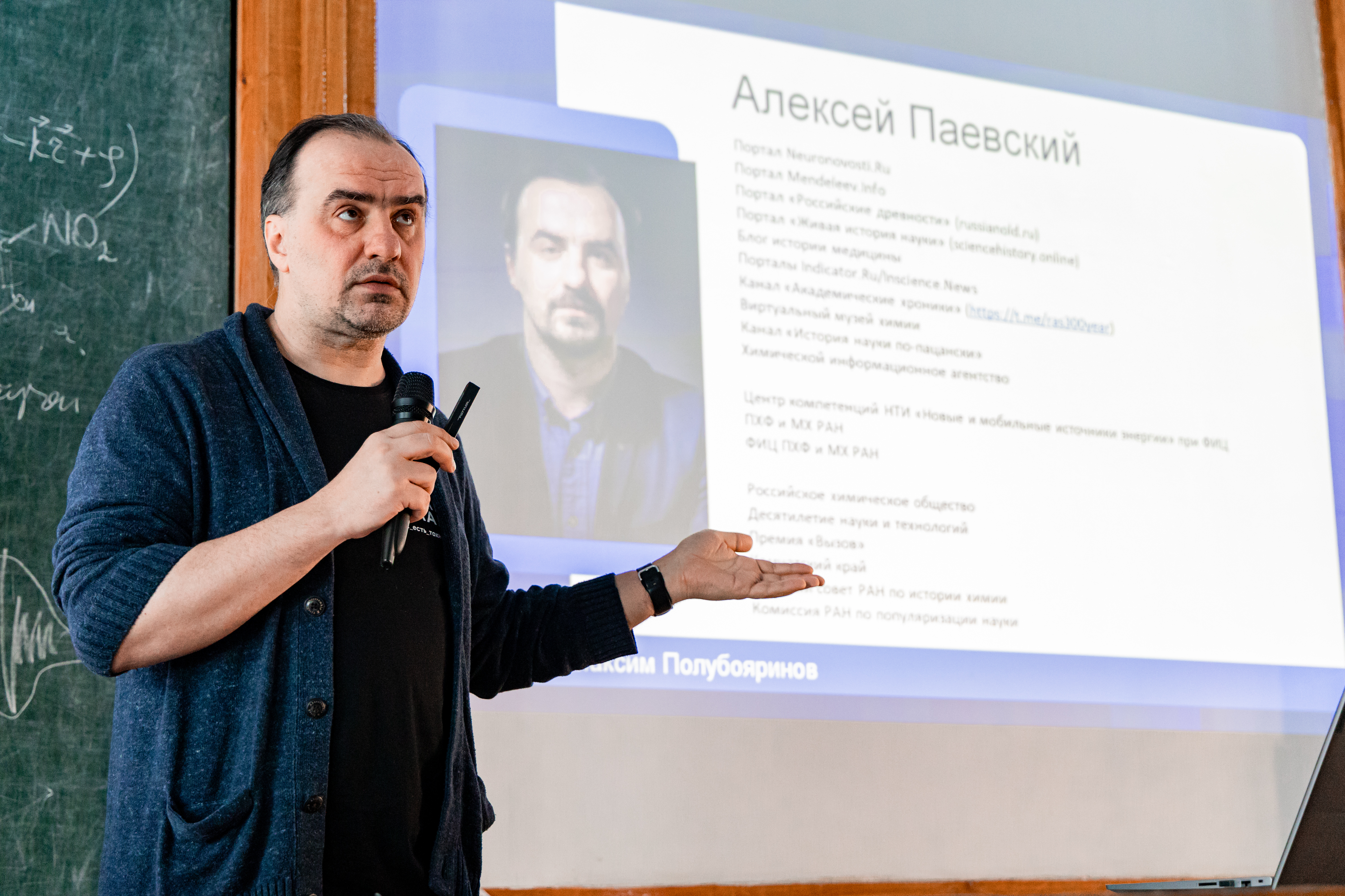 Студенты СГУ стали призёрами и победителями номинаций «Российской студенческой весны - 2023»