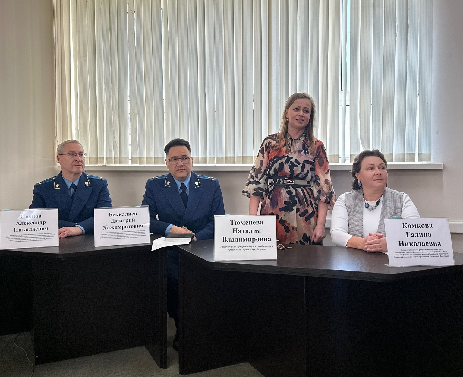 Студенты СГУ стали призёрами и победителями номинаций «Российской студенческой весны - 2023»