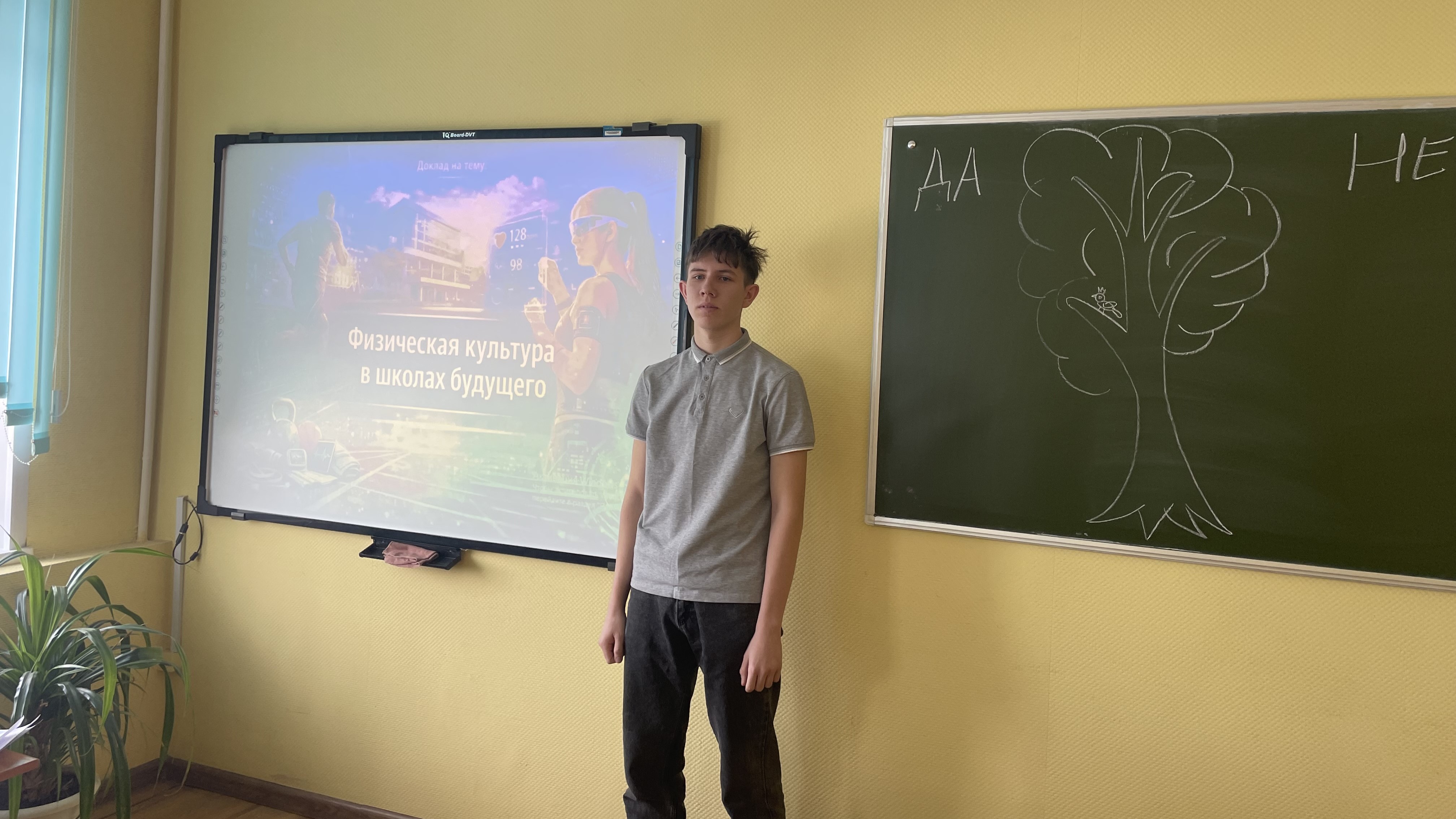 Студенты СГУ стали призёрами и победителями номинаций «Российской студенческой весны - 2023»