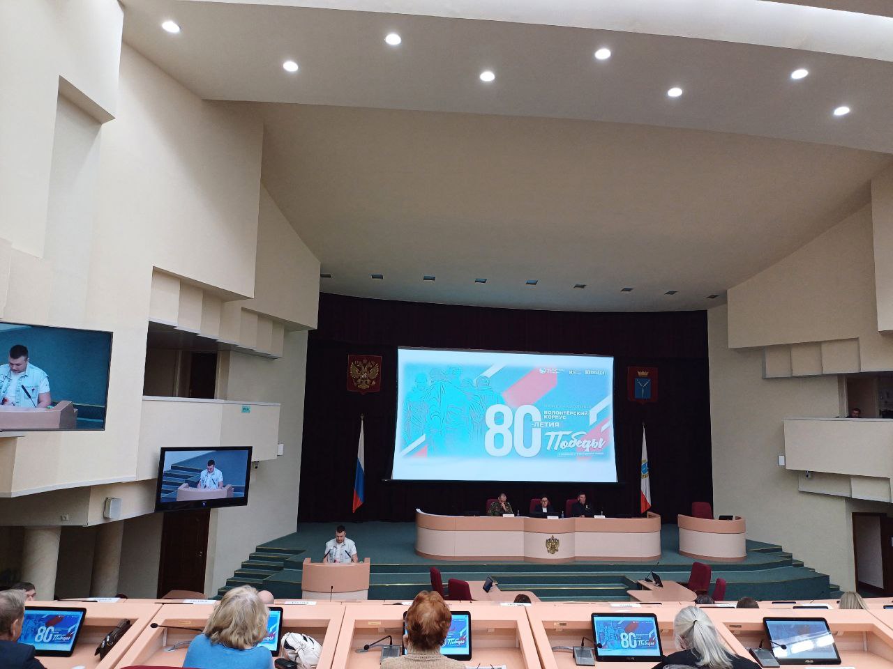 Студенты СГУ стали призёрами и победителями номинаций «Российской студенческой весны - 2023»