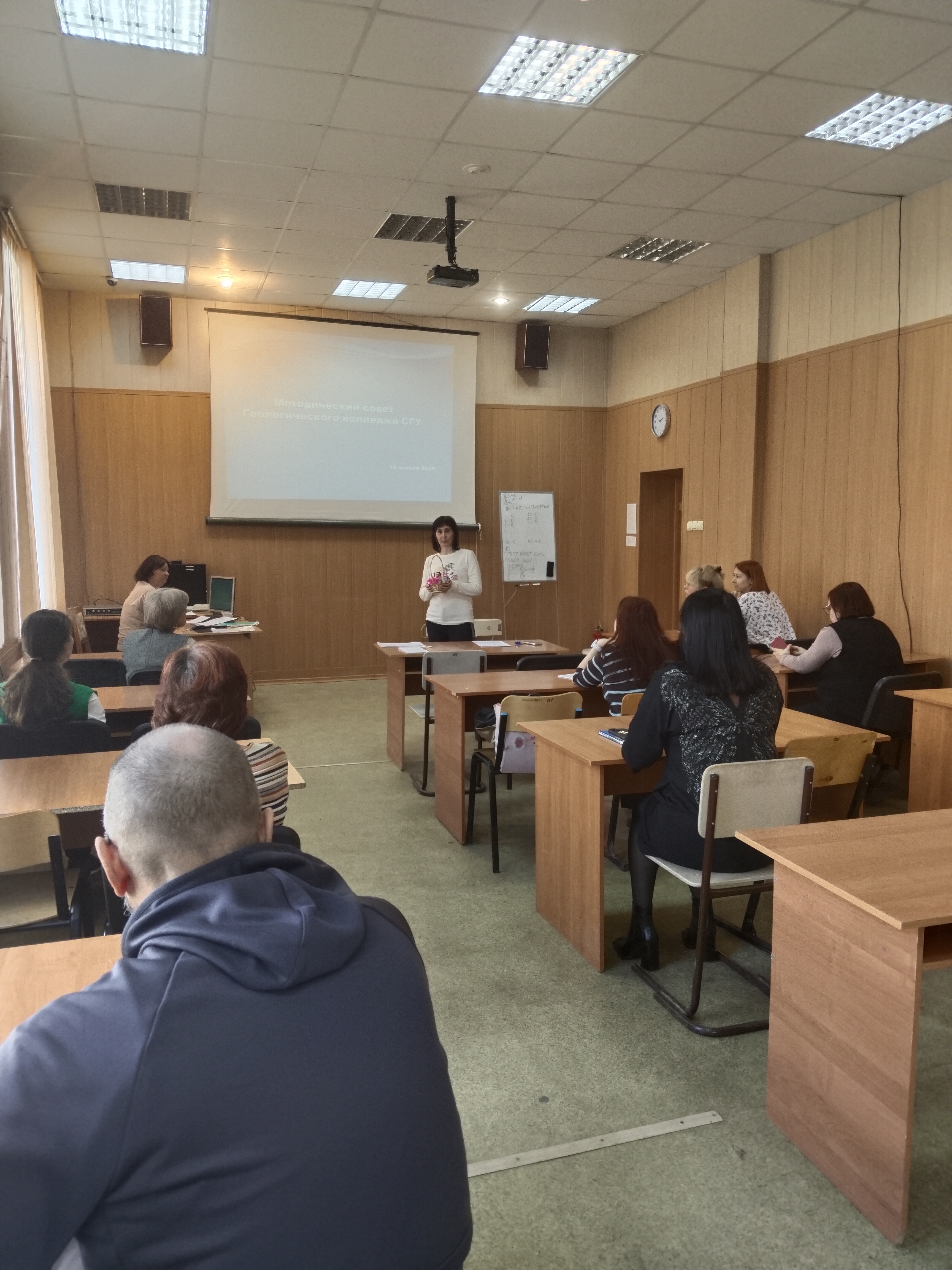 Студенты СГУ стали призёрами и победителями номинаций «Российской студенческой весны - 2023»