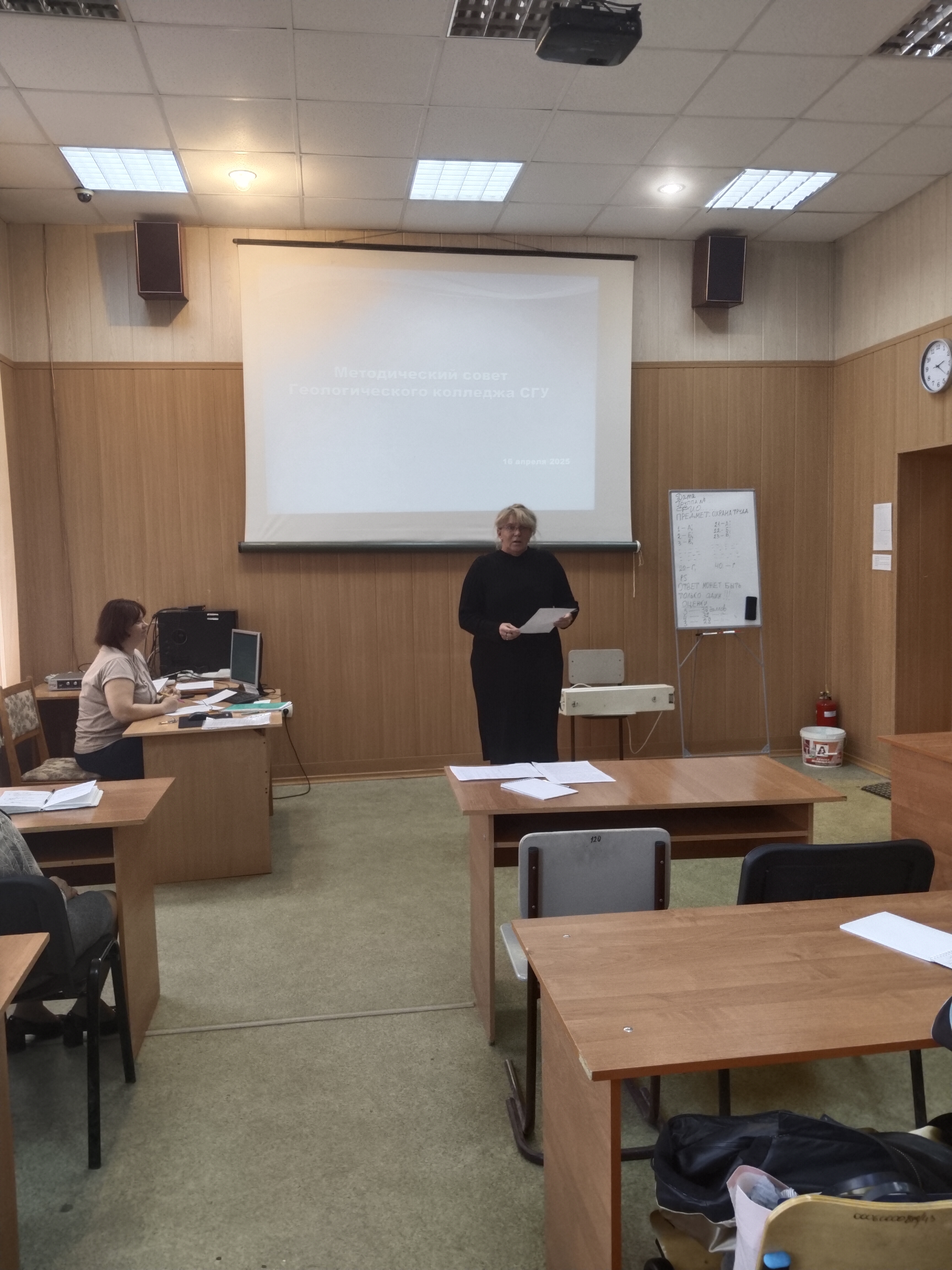Студенты СГУ стали призёрами и победителями номинаций «Российской студенческой весны - 2023»