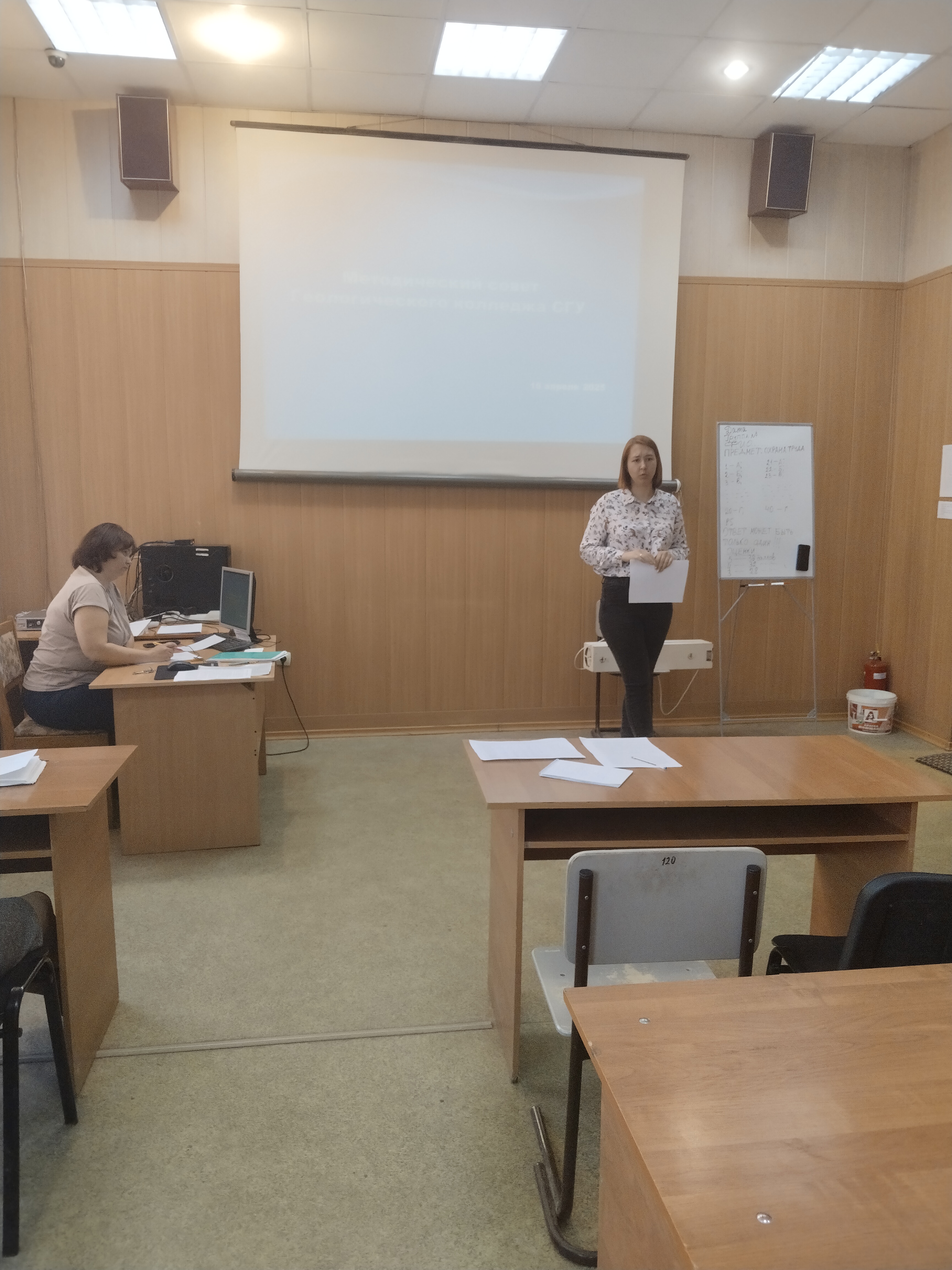 Студенты СГУ стали призёрами и победителями номинаций «Российской студенческой весны - 2023»
