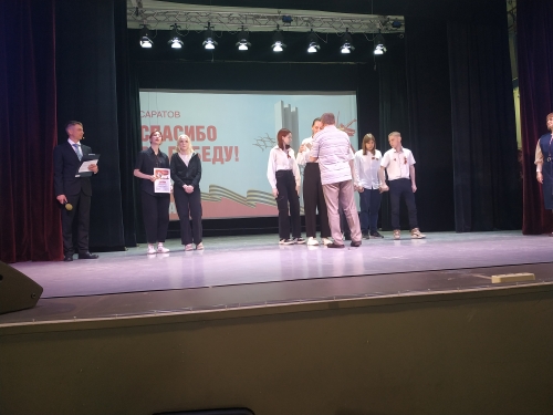 Студенты СГУ стали призёрами и победителями номинаций «Российской студенческой весны - 2023»