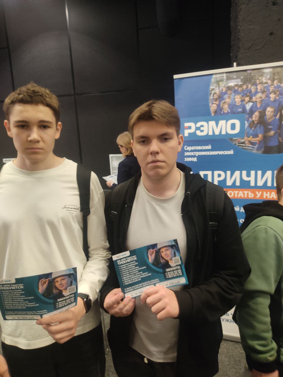 Студенты СГУ стали призёрами и победителями номинаций «Российской студенческой весны - 2023»