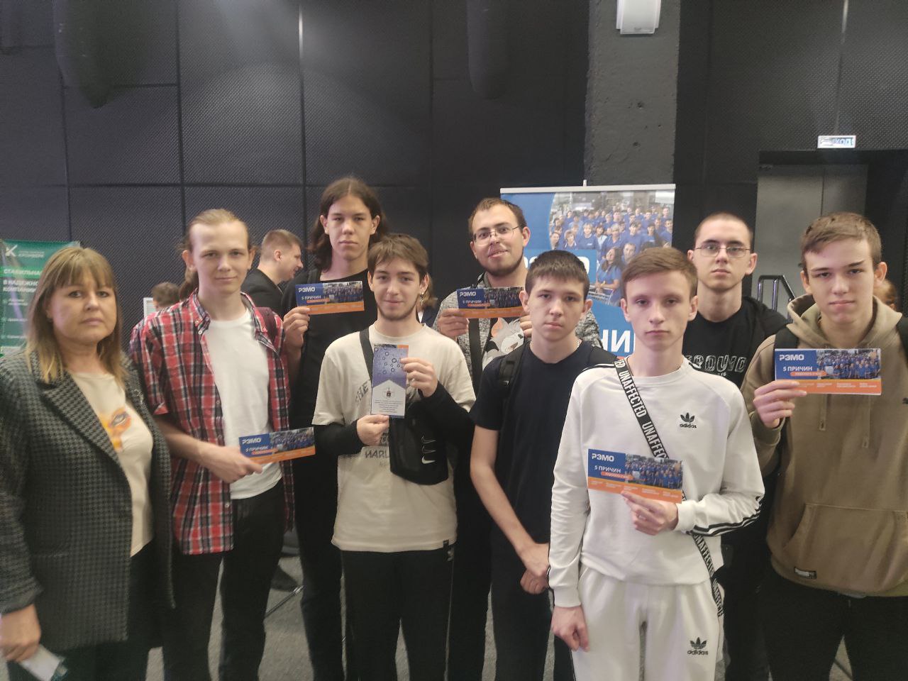 Студенты СГУ стали призёрами и победителями номинаций «Российской студенческой весны - 2023»